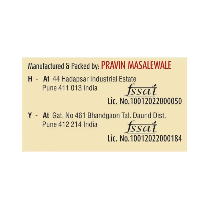 Suhana Shahi Paneer Spice Mix-5.webp